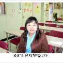 괴정3동-6 이미지