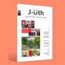 J(제이)농장 이미지