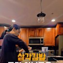 김밥공장 이미지