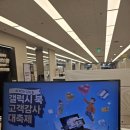 삼성컴퓨터 | 삼성 컴퓨터 구매후기~~~!!
