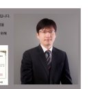변호사 윤승환 법률사무소