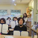 더미소 작은도서관