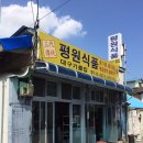 금성여관 이미지