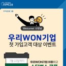 우린 이미지