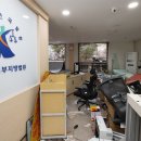 서부로L 이미지