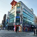 대남한의원 이미지