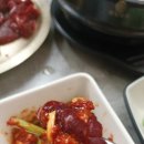 여울생고기