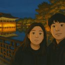 866기 4대대 010127 서민형 이미지