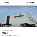 엄자매