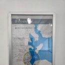 관동유통 이미지