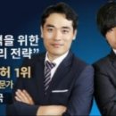 비전컨설팅 경향신문