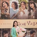 [잠실 꽃집] 특별한 날을 완성하는 '아이린플라워 잠실점' 핑크 꽃다발 후기