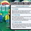 도서정보네트워크 이미지