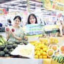 신한마트 이미지