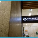 로뎀요양병원 이미지