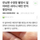핸드매직