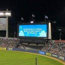 오피에스 | 2026 KBO 마지막 잠실야구장 올스타전 직관 후기⭐️, 퓨처스올스타+홈런레이스, 불꽃놀이, 한준수 응원가...