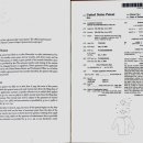 만민국제특허법률사무소