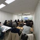 창신숭인도시재생협동조합 | 3월 <나는 우리동네 선생님> 후기 - AI, 종로 주민과 함께 시작합니다!