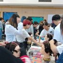 비비에스미용예술직업전문학교