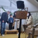 서남초등학교병설유치원 이미지