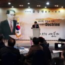 대성의원 이미지