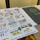 가족카페 너른마루 이미지