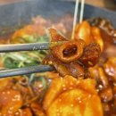 신묘한 곱도리식당 이미지