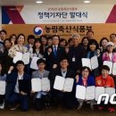 두근두근축산 이미지