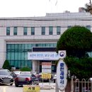 춘천세무서 이미지