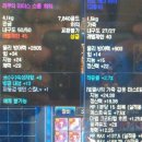 또리쿠나아이스 - 동구 동대구로 590 | 또리쿠나아이스