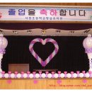 서원초등학교병설유치원 이미지