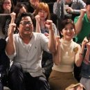 곽도원 카카오 검색결과