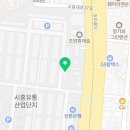 행정사합동사무소 위더스 이미지