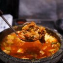 화산젓갈집