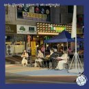 공주대학로 이미지