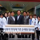 청우약품 남양주투데이