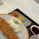 아현카츠 이미지