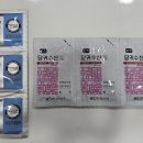 가나안약국 이미지