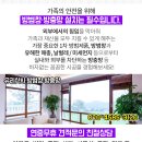 하이츠여관 이미지