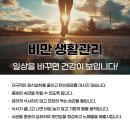 창원한의원 네이버블로그