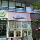 오로시젤라또 판교점