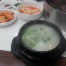 (주) 마리요리 이미지