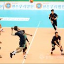 (주)화성실업