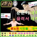 국회문구인쇄