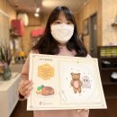 봄여름가을겨울성향미술교습소