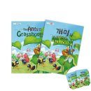 베짱이글로벌