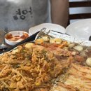한양생고기 네이버블로그