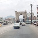 한국의 독립문 - 1957 ~1972 Dongnimmun (Independence Gate) Seoul KOREA 1957~1972 이미지