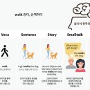 파머스어학원 이미지